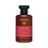 apivita color seal champu protect color 250 ml