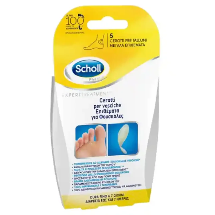 CUCHILLAS TALON SCHOLL CER