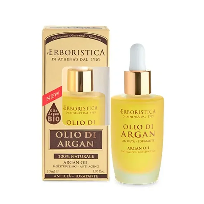 Erboristica Aceite de Argán 50ml – Athena’s