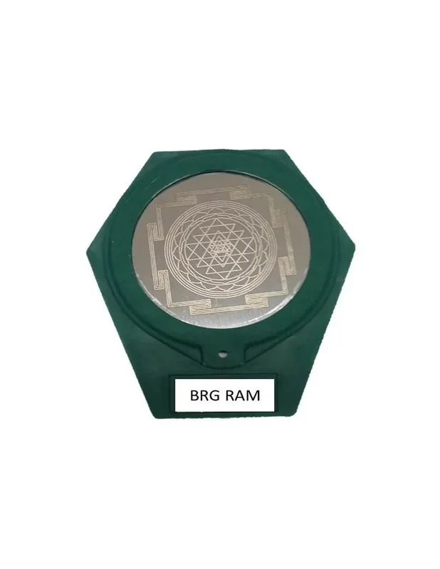 Filtro BRG Ram (Tridosha)